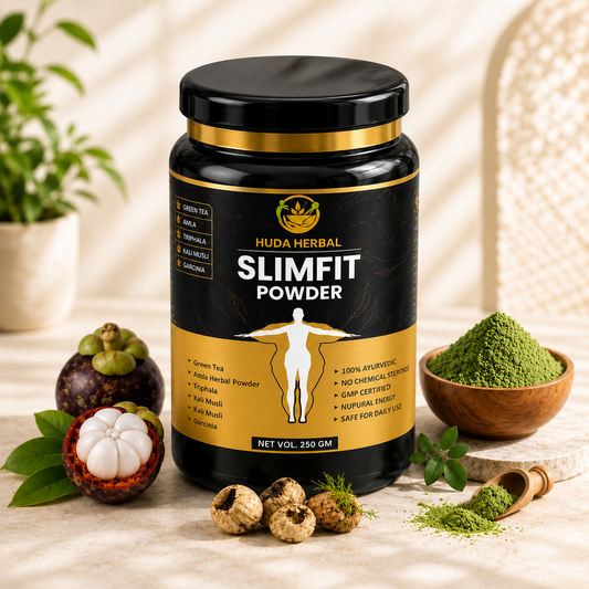 Slim Fit Powder